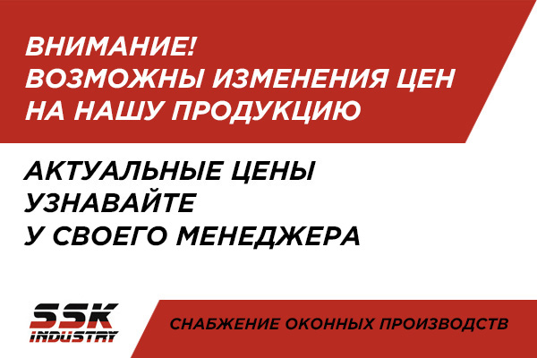 В связи с экономической ситуацией мы вынуждены принять ряд решений фото VK