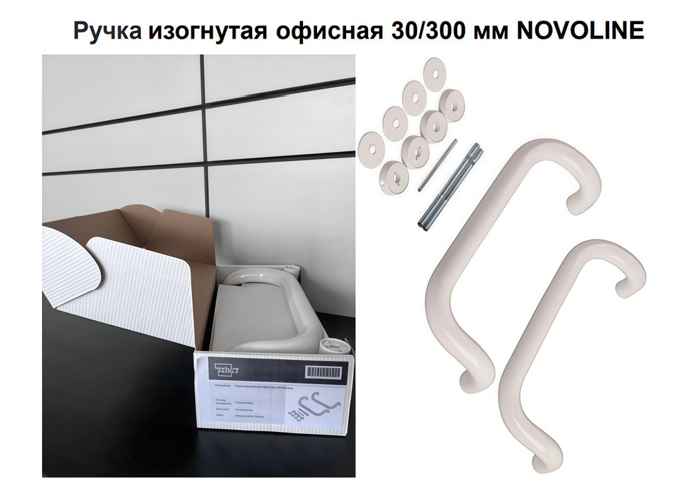 Картинка 1 (1).jpg Картинка 1 (1).jpg