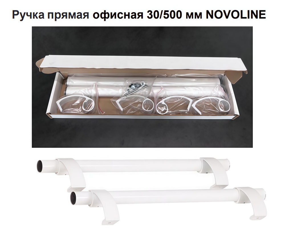 Картинка 2 (1).jpg Картинка 2 (1).jpg
